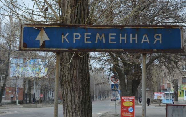 СБУ предупредила в зоне АТО нанесение ущерба государству на 1,2 млн гривен