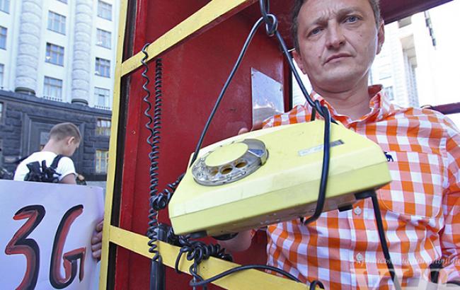 Кабмін погодив умови тендеру по впровадженню 3G