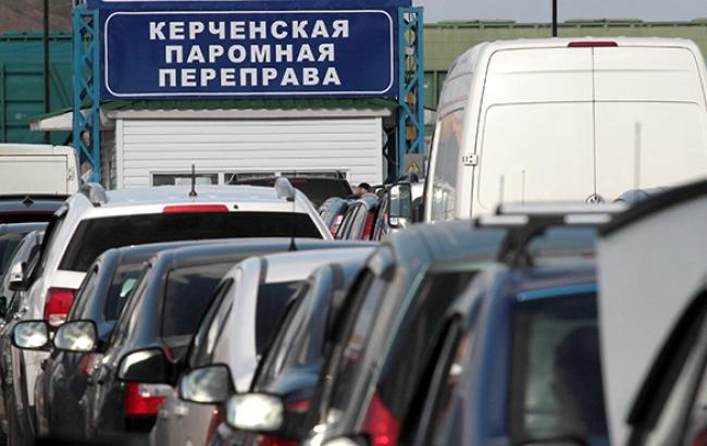 На Керченской переправе своей очереди ожидают свыше 1,4 тыс. машин