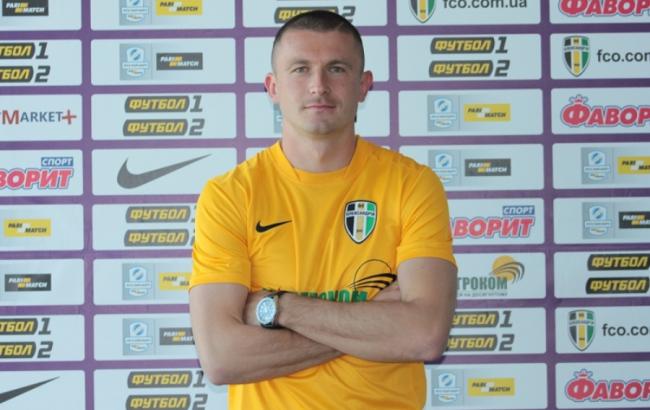 Цуриков подписал полноценный контракт с "Александрией"