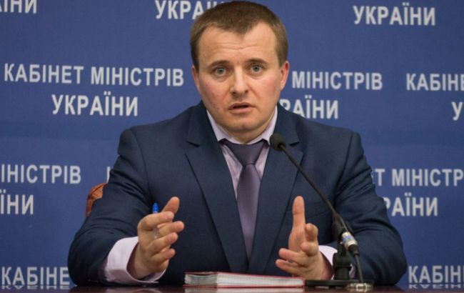 Демчишин рассказал, как формируется рыночная цена на газ в Украине