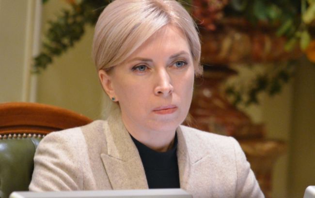 Завтра в Минске обсудят выплаты пенсий жителям ОРДЛО