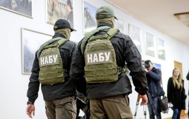 НАБУ задержало 7 человек по делу о хищении 1,2 млрд грн кредита Нацбанка