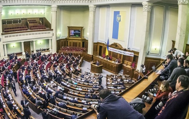 ВР отправила на повторное второе чтение законопроект по определению штрафов АМКУ