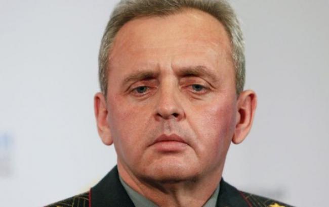 Силы АТО отведены на 1,5 км от донецкого аэропорта, - Муженко