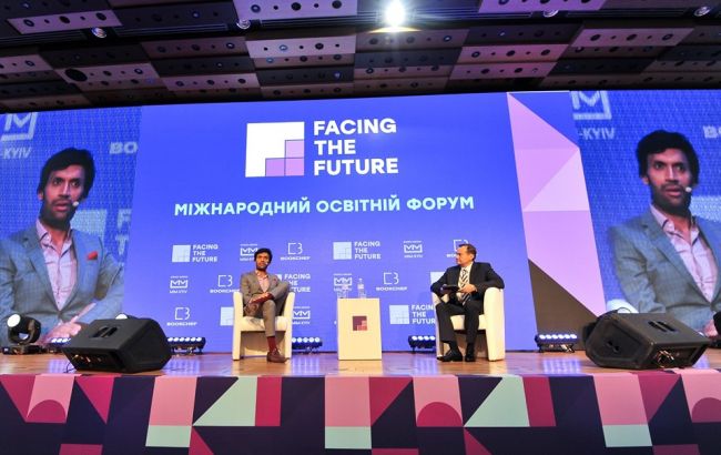 Будущее начинается сейчас