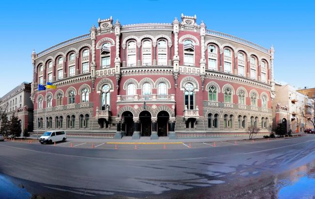 НБУ рассчитывает на 13 млрд гривен от погашений кредитов рефинансирования за счет залогов в 2016