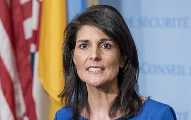 США отказываются от участия в глобальном договоре о миграции