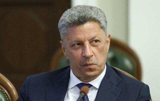 Бійка Ляшка та Бойка: поліція відкрила справу