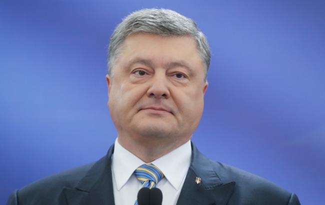 Сенат Нідерландів голосуватиме щодо ратифікації УА Україна-ЄС 30 травня