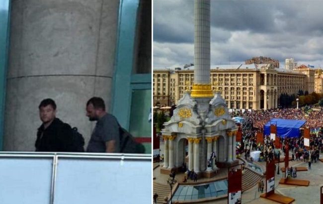 Ось і спалився: Богдан нарвався на критику через "проплачений" мітинг на Майдані (фото)