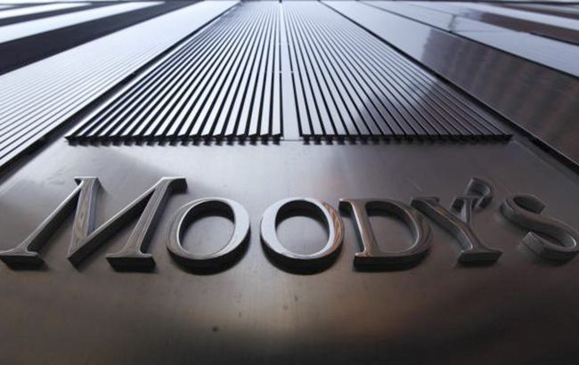 Moody's улучшило прогноз рейтинга украинского правительства