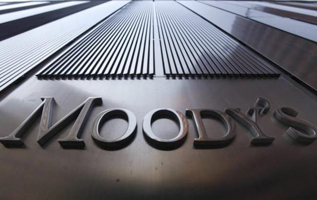 Moody's повысило рейтинг Киева