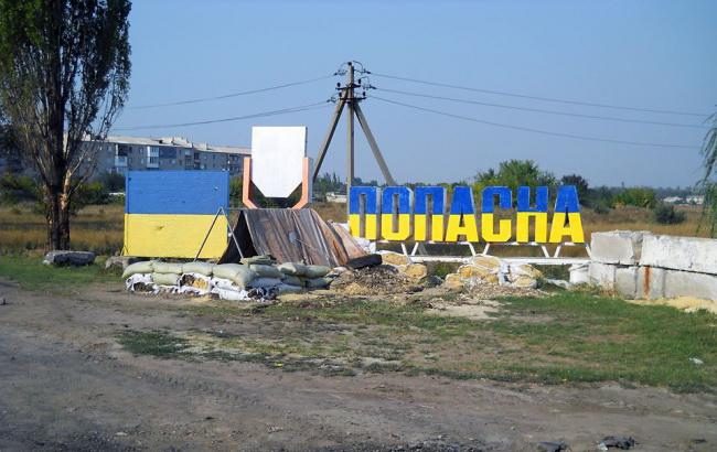 ЛНР заплатила 20 млн гривен за водоснабжение подконтрольных районов, - Олефир