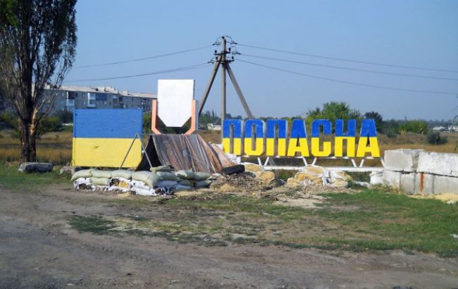 Боевики обстреляли окрестности Попасной из артиллерии, есть разрушения