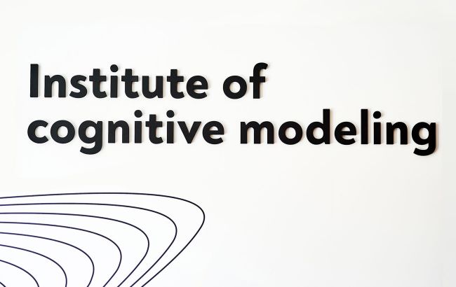 Институт когнитивного моделирования займется программной стратегией двух локальных телеканалов