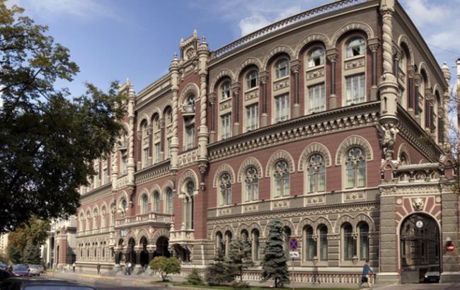 НБУ сократил срок предоставления кредитов рефинансирования путем проведения тендеров