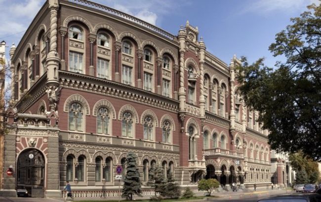 НБУ привел промежуточную финотчетность банков в соответствие с международными стандартами