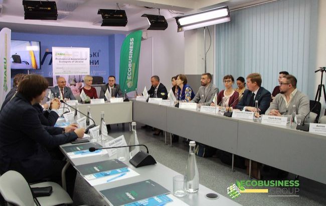 "Экотрансформация-2019: як час реформ вплине на екологізацію підприємств в Україні"