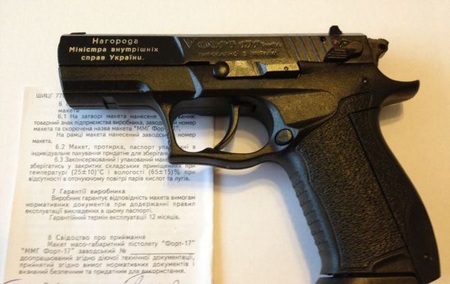 В Украине после Майдана огнестрельным оружием наградили более 2 тыс. человек