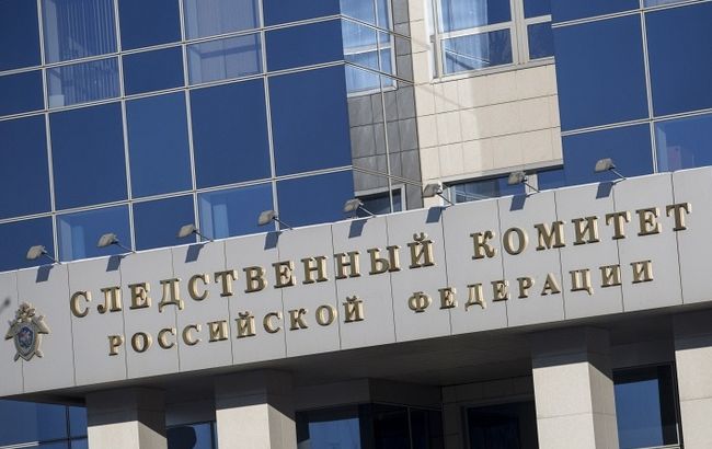 В РФ возобновили расследование гибели членов дома Романовых