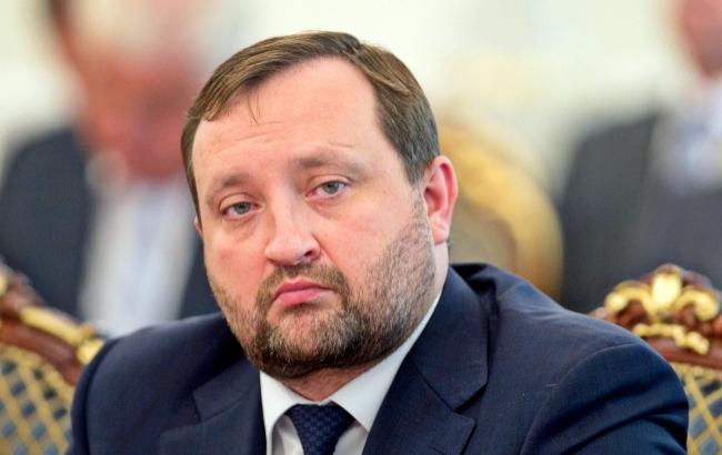 Генпрокуратура оголосила про підозру Арбузову