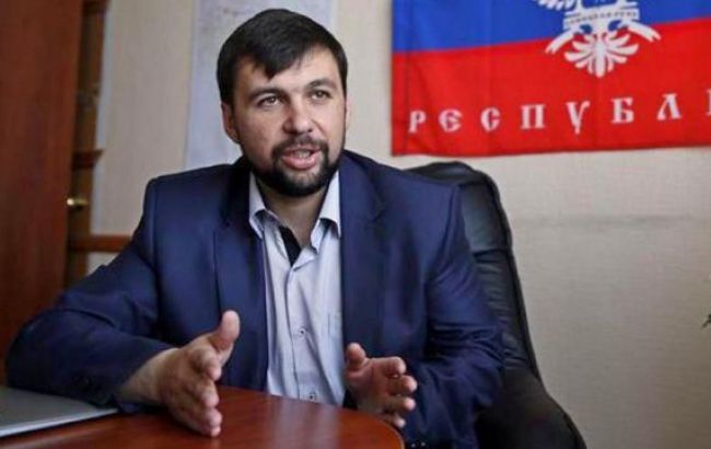 В ДНР анонсировали встречу подгруппы по безопасности