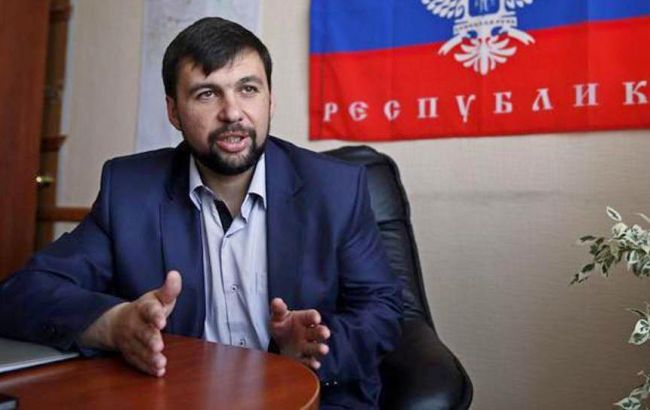 Контактная группа встретится в Минске 6 мая, - ДНР