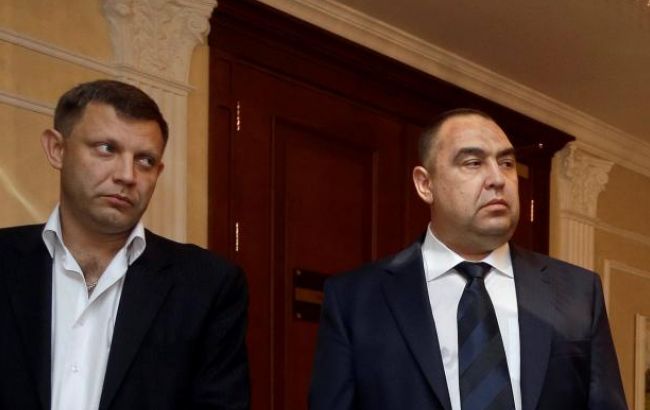 Видеоконференция контактной группы запланирована на 29 апреля