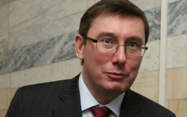 Луценко против увольнения Яремы