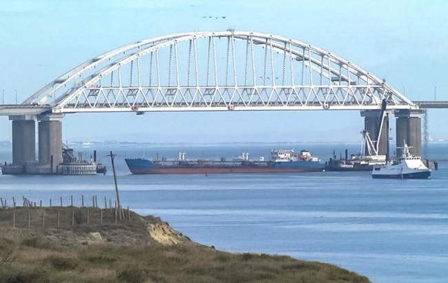 Россия атаковала украинские корабли в Керченском проливе