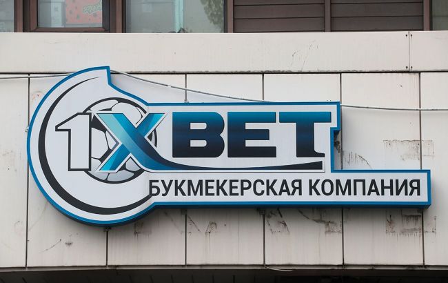 Петиция о запрете 1xBet набрала 25000 голосов: ее рассмотрит Зеленский