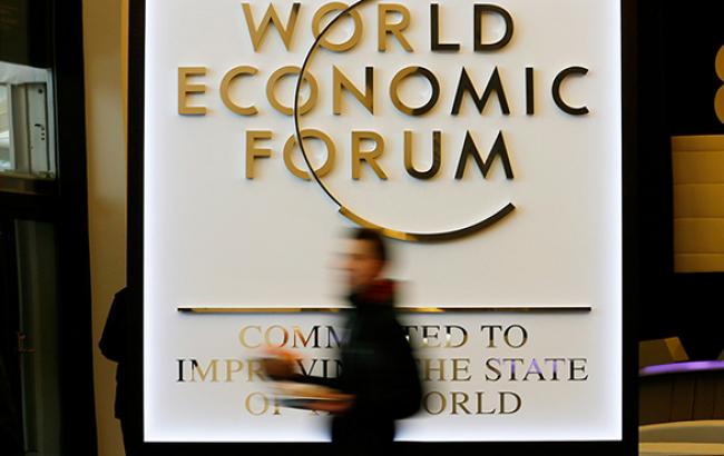 На форумі в Давосі відбудеться додаткова сесія по Україні, - АПУ