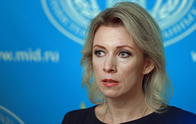 У Москві пояснили контакти з прибічниками Трампа на виборах у США