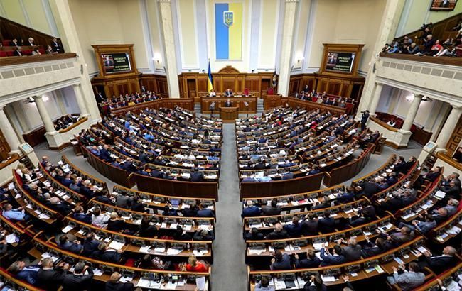 В Раде сегодня состоится час вопросов к правительству