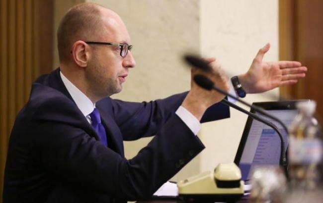 Яценюк пропонує надати АМКУ функцію економічної прокуратури