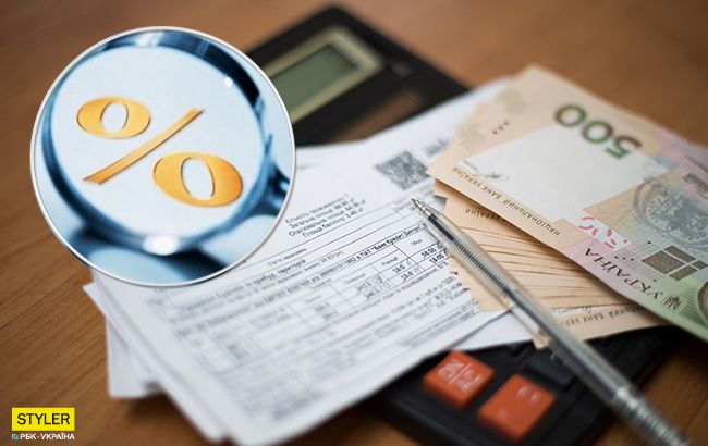 Коммунальные платежи: украинцам приготовили неприятный сюрприз