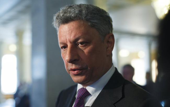 В "Оппозиционном блоке" раскритиковали законопроект о реинтеграции Донбасса