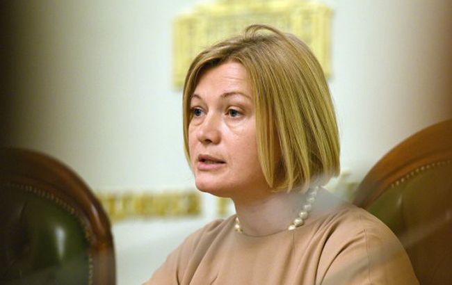 Представники ОРДЛО не підтверджують десятки утримуваних у них українців, - Геращенко