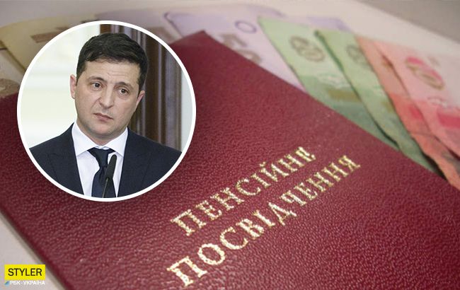 Мы не можем просто печатать деньги: Зеленский рассказал о повышении пенсий