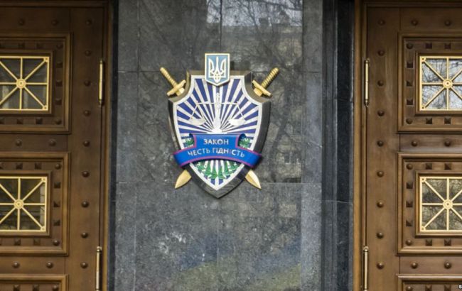 ГПУ завершила досудове розслідування відносно 17 колишніх інспекторів ДАІ