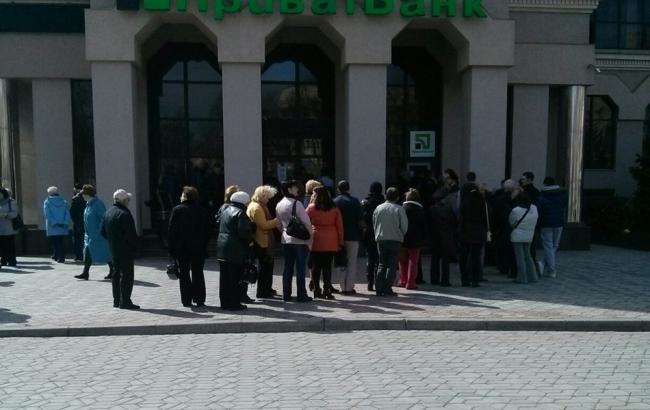 "Власти" аннексированного Крыма намерены продать офисы "ПриватБанка"