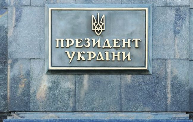 Мартиненко та Розенблат відвідують АПУ, - розслідування