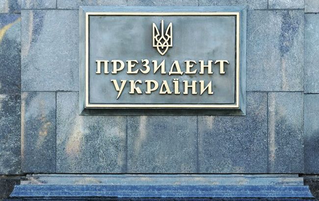 Украинцы назвали сроки для выполнения обещаний нового президента