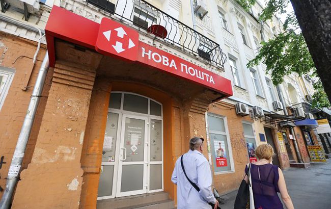 Генпрокуратура проводит обыски в офисах "Новой почты"