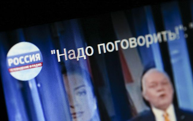 В ГПУ рассказали подробности дела против NewsOne