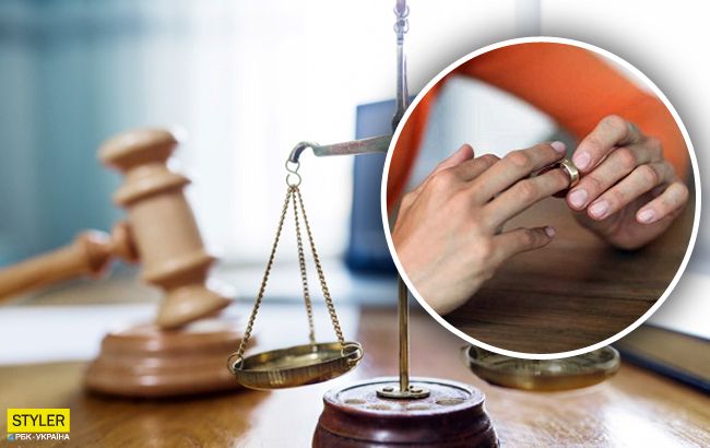 Развод в Украине: расторгнуть брак теперь станет дороже