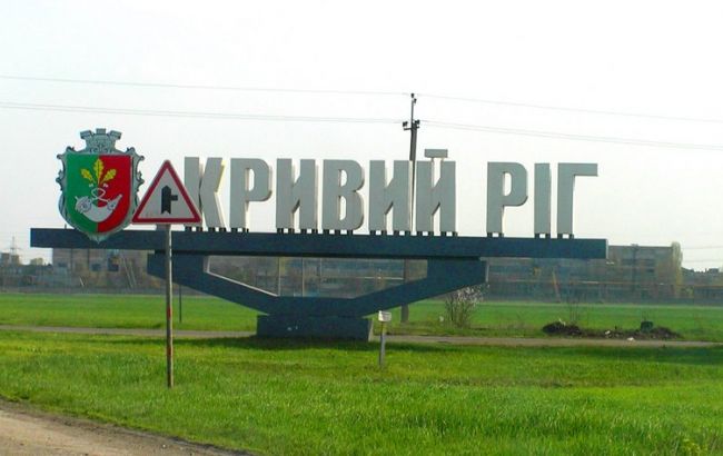 Для участия в выборах мэра Кривого Рога подали документы 17 человек