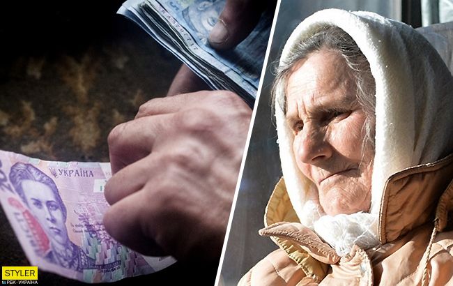 Пенсии в Украине: названы суммы выплат с 1 июля