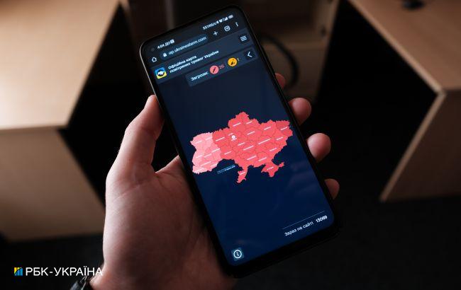 В усіх областях України оголосили повітряну тривогу: в чому причина (відбій)